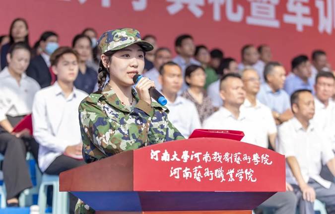 图示, 示意图 中度可信度描述已自动生成:ver1