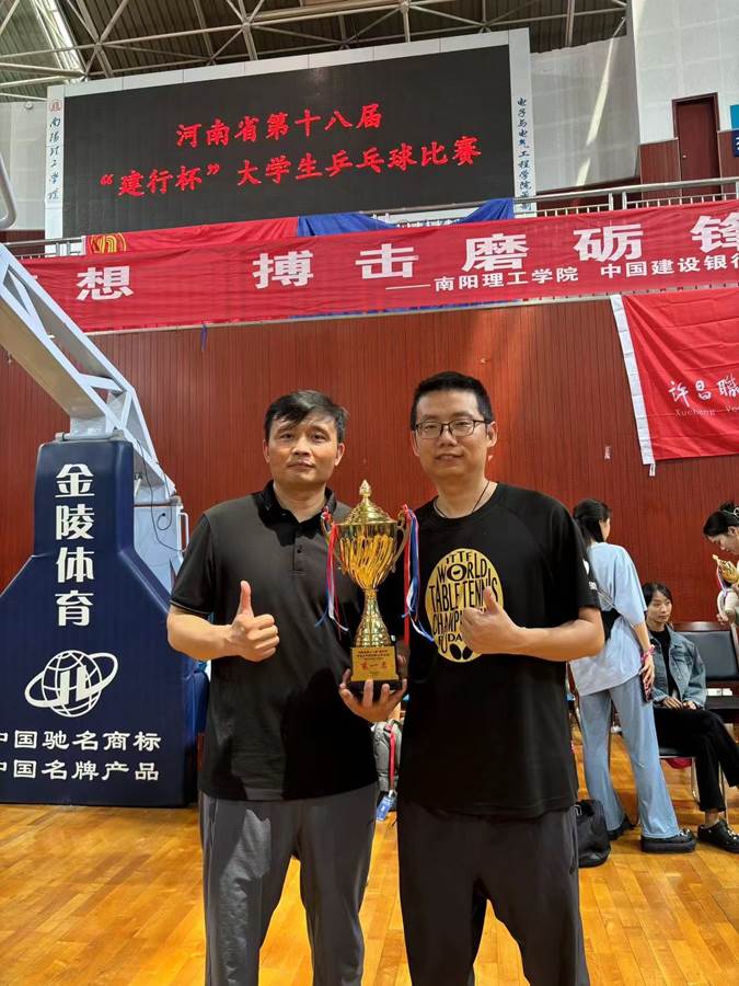 图示, 示意图 中度可信度描述已自动生成:ver1