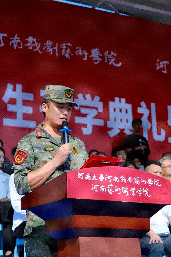 图示, 示意图 中度可信度描述已自动生成:ver1
