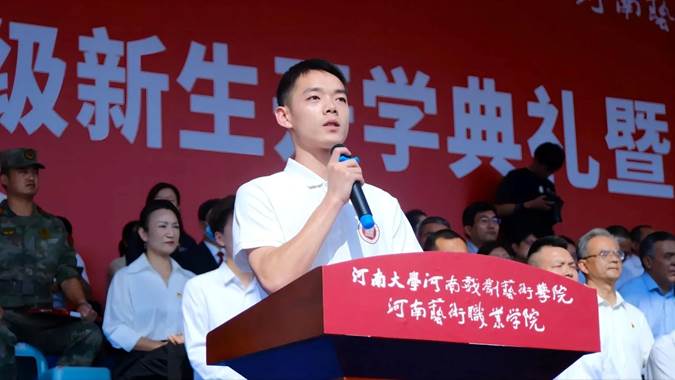 图示, 示意图 中度可信度描述已自动生成:ver1