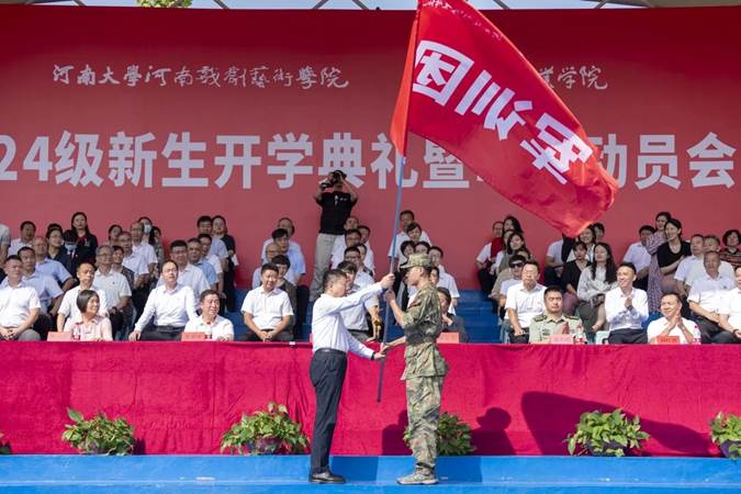 图示, 示意图 中度可信度描述已自动生成:ver1