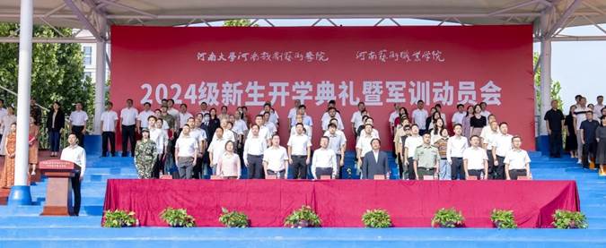 图示, 示意图 中度可信度描述已自动生成:ver1